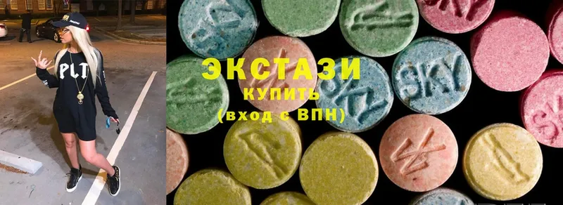 гидра маркетплейс  даркнет сайт  Лермонтов  Экстази MDMA 